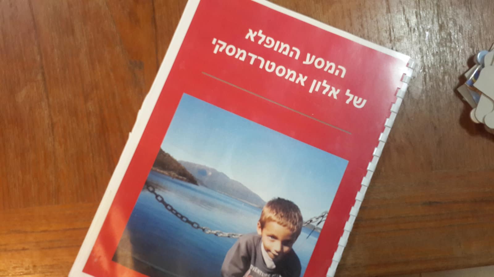 book