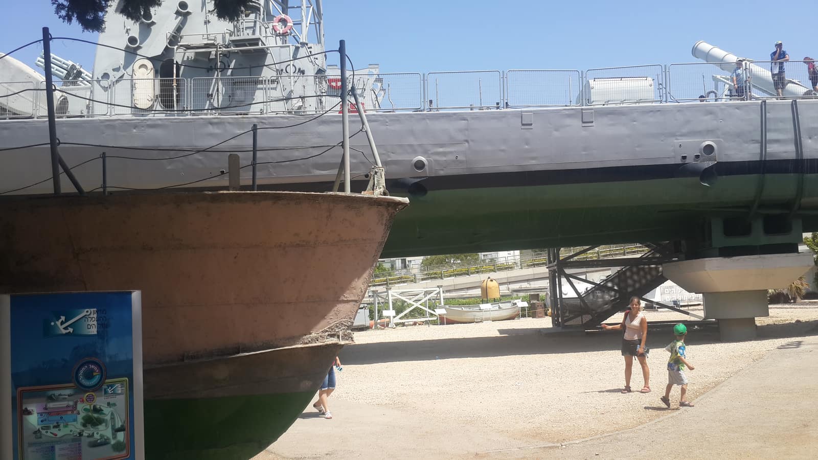 sea_museum