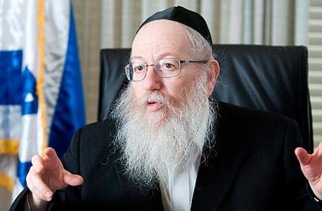 צילום: עומר מסינגר