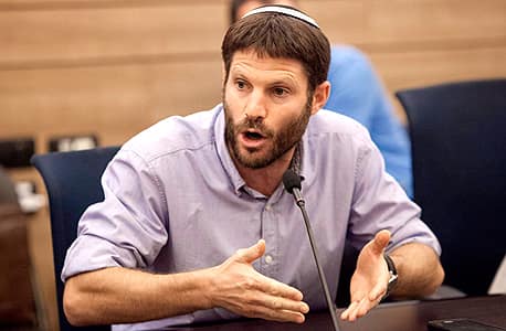 ח"כ בצלאל סמוטריץ. צילום: עומר מסינגר
