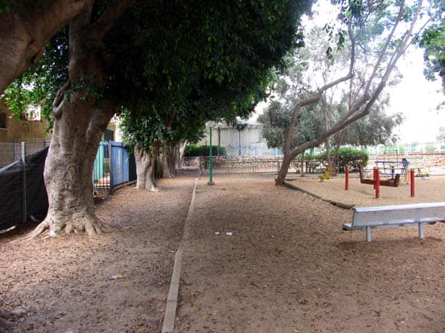 גן הנשיא